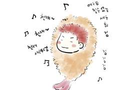 [SD] 새우튀김 백호