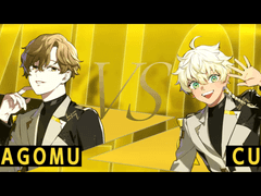 YELLOW :: 히류 나고무 vs 쿠쿠 람