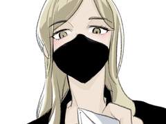 산즈 네임리스드림