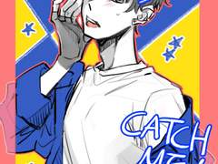 스릴라이드 테마 유진이