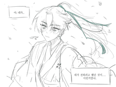 당보랑 청명이 손잡는 만화…