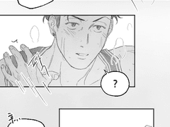 [태대] 키스의 진도차