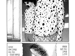 8회차 후루야 미노루 <솔티니스> 회의록