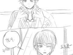 돌고래 열쇠고리 짧만