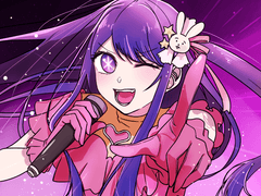 최애의 아이 호시노 아이