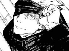 고죠 바운더리 안에 들어가는 드림