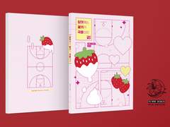 [동인지 안내] [철대만] 딸기가 먹고 싶다고 왜 말을 못 해