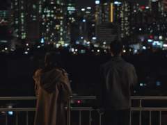 애매모호한 우리 사이