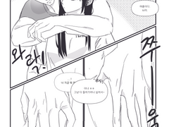 그냥 길이 재는 정우성