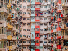 Hong Kong 下