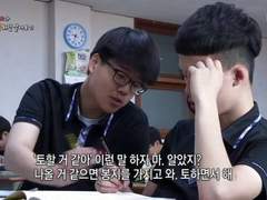 부스배치 짜보기