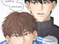 가비지타임 종상 포토카드 유료 도안