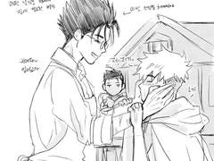 [트라이건] 떠돌다가 어떤 낯익은 형제의 집에 당도한 밧슈