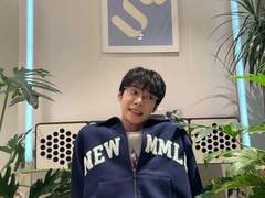 나의 연인 정재현에게 2화