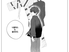 [트라이건 스탬피드] 실은 만난 적이 있는 밧슈와 울프우드의 이야기