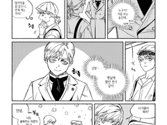 [렏펖] 어린이날