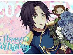 크롬 생일 축하해 2023