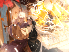 [연성교환 한정] 포스터