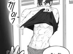 갑타 드림/ 성준수×드림주×전영중