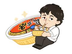 한드, 한영 편 (20)