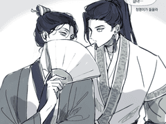 [도위소병] 낙서 백업