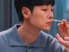 그들의 관계성 A