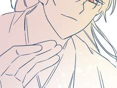 [화산귀환]현종과 청명의 마지막 대화