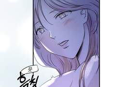 투고했다가 떨어진 계략남캐X백치미여캐 헤테로 웹툰 1화