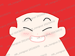 강백호 포토톡 도안