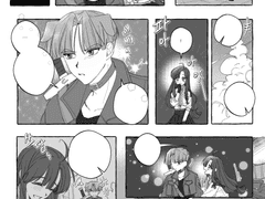 공삼 흑백 만화/로그 커미션 (임시 클로즈)