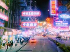 몽중인(夢中人)