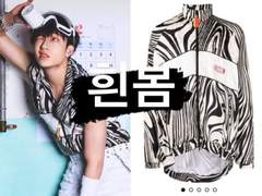 [23.05.10 “★★★★★ (5-STAR)” TEASER IMAGE]