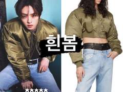 [23.05.10 “★★★★★ (5-STAR)” TEASER IMAGE]