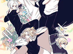 [마이타케] 뭔가를 백업