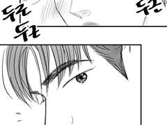 북부대공 x 왕세자 1