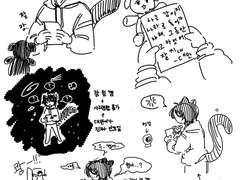 [탱댐] 냥줍 역키잡 백업