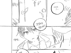 오컬트부 백업 (긴 로그)