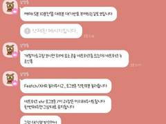 인터파크 인팤 50직링 (url X)