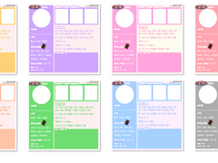 유희왕 트친소표 원본 공유