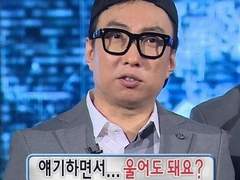 탈케이팝 기자회견