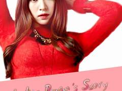 [김준면빙의글]In the Dream’s Story #4-2