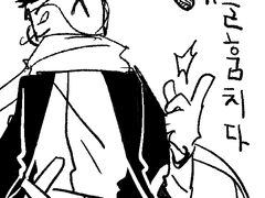 보기전에 읽어주세요