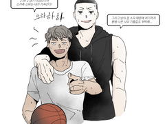 미국에서 친해지는 우성태섭 모음