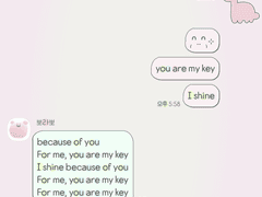 강한공룡 카톡 테마 [ios/android]