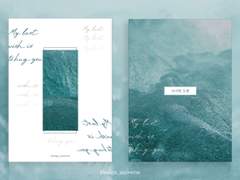 [레디메이드] 마지막 소원 (191)