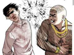 전남친 뺨 50대때린썰