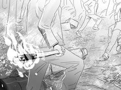 종말은 사랑을 싣고 1