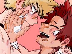 키리바쿠 그림 백업