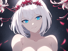 ■부 : 무저갱 (2)