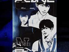 예준 & 하민 포스터 세트